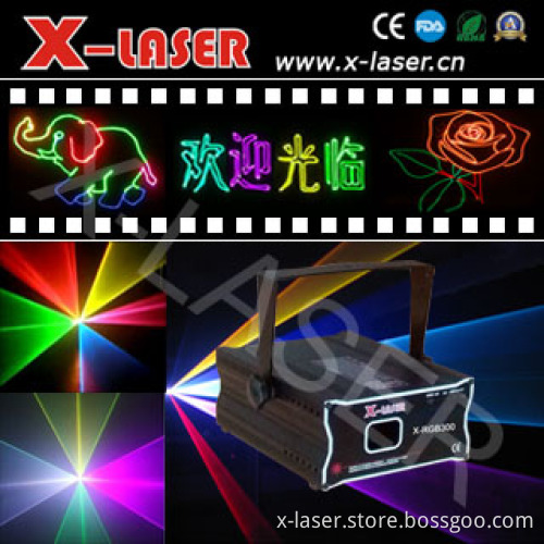 300mw Full Color Laser Light